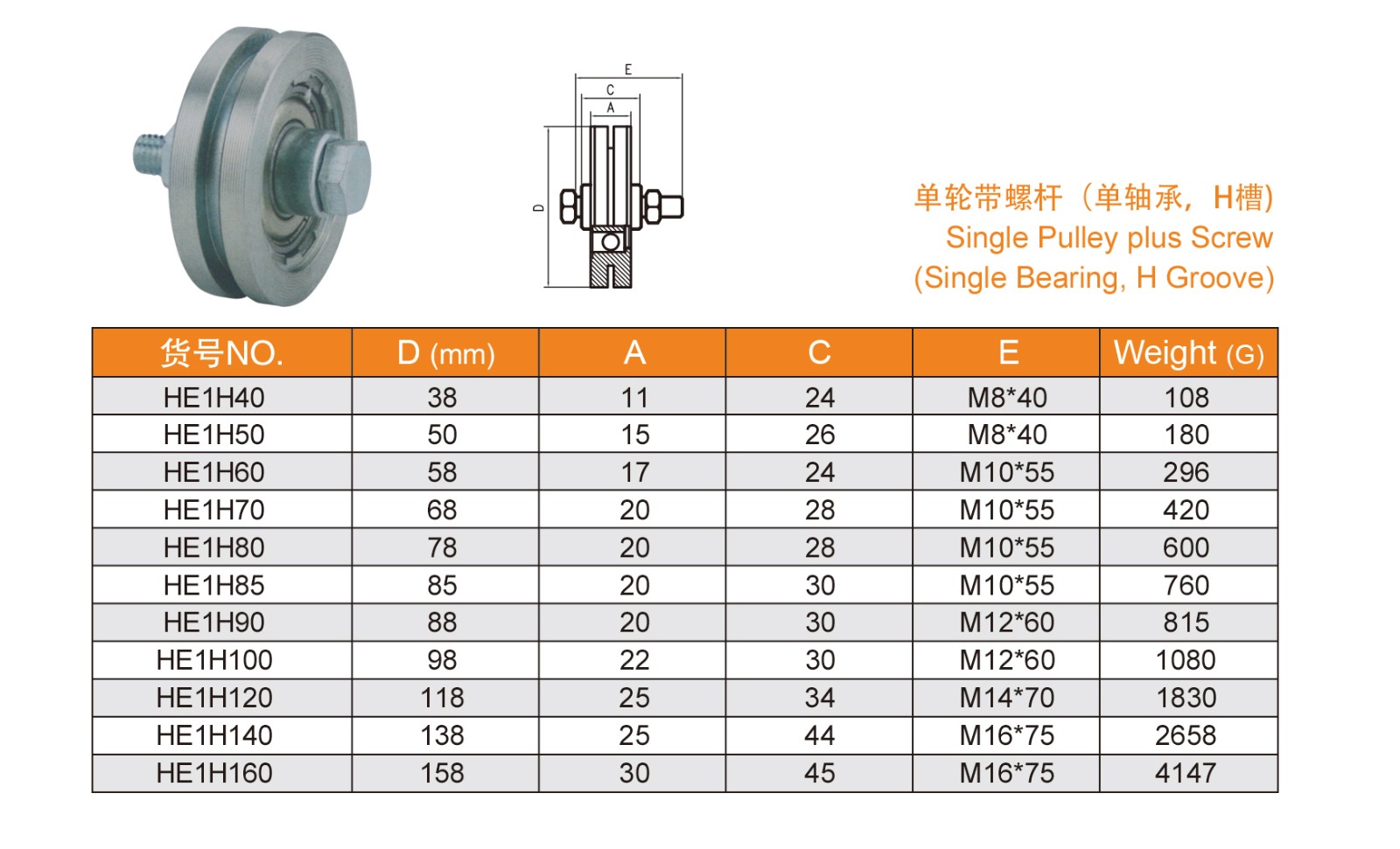 1639118262682860.jpg 17-18_02.jpg